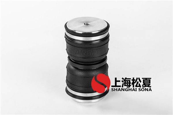 K100-2氣動避震改裝用橡膠氣囊AIRBFT K100-2氣動避震改裝用橡膠氣囊AIRBFT